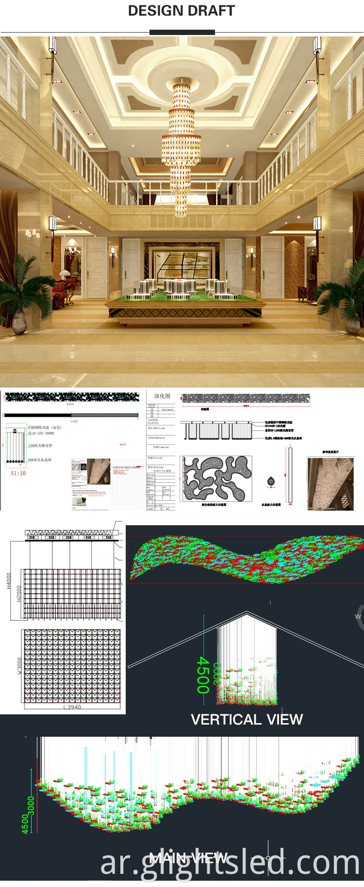 G-Lights النمط الأوروبي الحديث حسب الطلب فندق Hall Glass Led الثريا قلادة مصباح